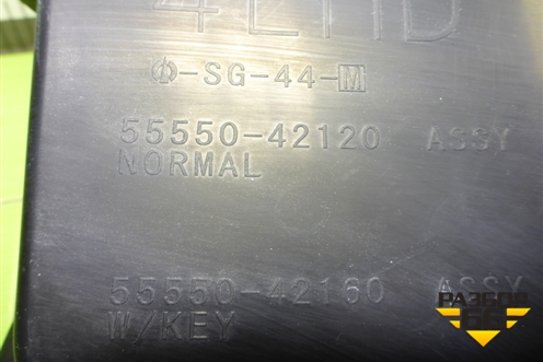 Бардачок (5555042120) для Toyota Rav-4 с 2012-2019г (Рав 4)
