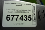 Крыло переднее правое (до 2023г) (5035052600C15) для Geely Coolray с 2019-2025г (Кулрей)