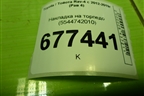 Накладка на торпедо (5544742010) для Toyota Rav-4 с 2012-2019г (Рав 4)