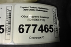 Юбка заднего бампера (521690E110) для Toyota Highlander с 2019-2025г (Хайлендер)
