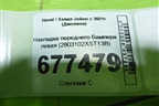 Накладка переднего бампера левая (2803102XST13B) для Haval Jolion с 2021г (Джолион)