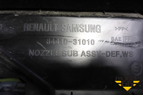 Торпедо под AIR BAG без AIR BAG (3441031010) для Nissan Almera Classic с 2006-2013г (Альмера Классик)