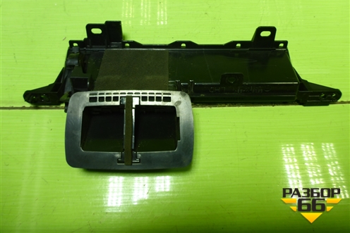 Дефлектор воздушный центральный (4556642010) для Toyota Rav-4 с 2012-2019г (Рав 4)