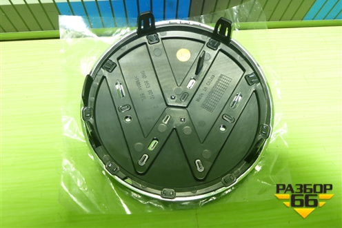 Эмблема в решетку радиатора (5H0853601D) для Volkswagen Polo с 2020г (Поло)