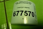 Сиденье заднее для Toyota Corolla (E15) с 2006-2013г (Королла 150)