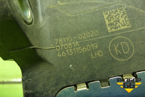 Педаль газа электронная (7811002020) для Toyota Corolla (E15) с 2006-2013г (Королла 150)