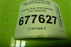 Педаль газа электронная (7811002020) для Toyota Corolla (E15) с 2006-2013г (Королла 150)