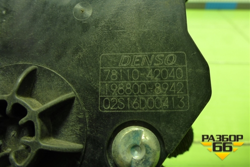 Педаль газа электронная (7811042040) для Toyota Rav-4 с 2012-2019г (Рав 4)