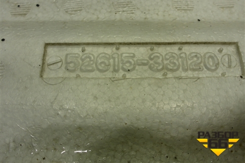 Наполнитель заднего бампера (5261533120) для Toyota Camry V40 с 2006-2011г (Камри)