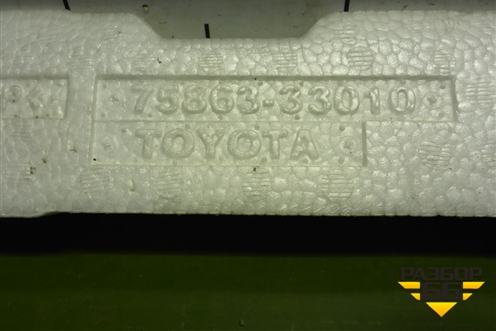 Наполнитель накладки порога правого (7586333010) для Toyota Camry V40 с 2006-2011г (Камри)