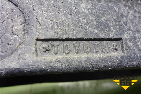 Наполнитель переднего бампера (5261842040) для Toyota Rav-4 с 2006-2013г (Рав 4)