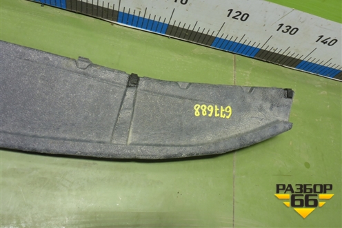 Наполнитель переднего бампера (5261842040) для Toyota Rav-4 с 2006-2013г (Рав 4)