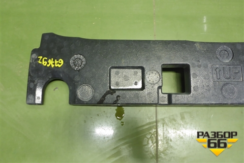 Наполнитель переднего бампера (5261133140) для Toyota Camry V40 с 2006-2011г (Камри)