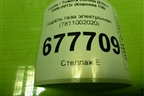 Педаль газа электронная (7811002020) для Toyota Corolla (E15) с 2006-2013г (Королла 150)