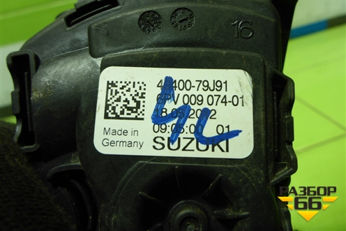 Педаль газа электронная (4940079J91) для Suzuki SX4 с 2006-2013г (СХ4)