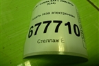 Педаль газа электронная (4940079J91) для Suzuki SX4 с 2006-2013г (СХ4)