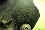 Педаль газа электронная (7811012050) для Toyota Corolla (E15) с 2006-2013г (Королла 150)