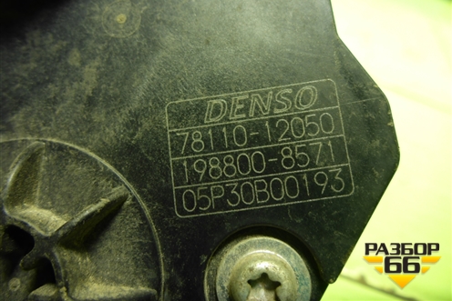 Педаль газа электронная (7811012050) для Toyota Corolla (E15) с 2006-2013г (Королла 150)