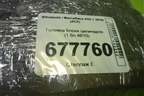 Головка блока цилиндров (1.8л 4B10) для Mitsubishi ASX с 2010г (АСХ)