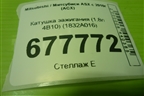 Катушка зажигания (1.8л 4B10) (1832A016) для Mitsubishi ASX с 2010г (АСХ)