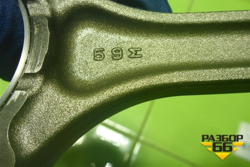 Поршень с шатуном (2.5л 2AR-FE) для Toyota Rav-4 с 2012-2019г (Рав 4)