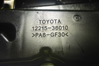 Сапун (2.5л 2AR-FE) (1221536010) для Toyota Rav-4 с 2012-2019г (Рав 4)
