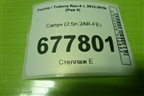 Сапун (2.5л 2AR-FE) (1221536010) для Toyota Rav-4 с 2012-2019г (Рав 4)