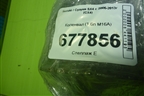 Коленвал (1.6л M16A) для Suzuki SX4 с 2006-2013г (СХ4)