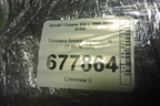 Головка блока цилиндров (1.6л M16A) для Suzuki SX4 с 2006-2013г (СХ4)