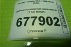 Датчик положения коленвала (1.6л M16A) (J5T32172) для Suzuki SX4 с 2006-2013г (СХ4)