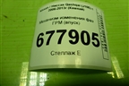 Механизм изменения фаз ГРМ (впуск 2.0л MR20) для Nissan Qashqai (J10E) с 2006-2013г (Кашкай)