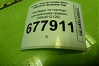 Накладка на торпедо (центральная правая) (5543512120) для Toyota Corolla (E15) с 2006-2013г (Королла 150)