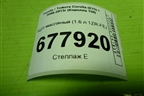 Щуп масляный (1.6 л 1ZR-FE) для Toyota Corolla (E15) с 2006-2013г (Королла 150)