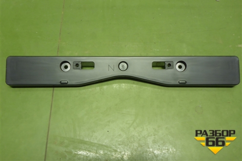 Рамка под номер (5211448290) для Lexus RX 300 c 2009-2015г (РХ)