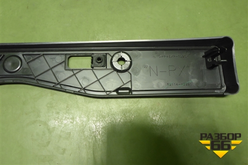 Рамка под номер (5211448290) для Lexus RX 300 c 2009-2015г (РХ)