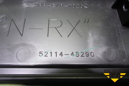 Рамка под номер (5211448290) для Lexus RX 300 c 2009-2015г (РХ)