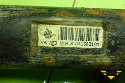 Амортизатор передний (3C0413031AM) для Volkswagen Passat (B6) с 2005-2010г (Пассат Б6)