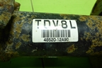 Амортизатор передний правый (4852012A90) для Toyota Corolla (E15) с 2006-2013г (Королла 150)
