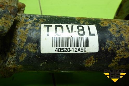 Амортизатор передний правый (4852012A90) для Toyota Corolla (E15) с 2006-2013г (Королла 150)