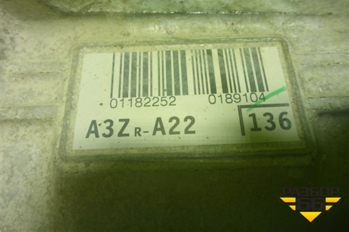 Крышка двигателя передняя (2.0л 3ZR-FE) для Toyota Rav-4 с 2012-2019г (Рав 4)