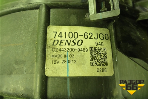 Корпус отопителя (7410062JG0) для Suzuki SX4 с 2006-2013г (СХ4)