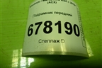 Подрамник передний для Mitsubishi ASX с 2010г (АСХ)