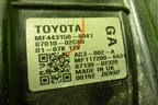 Корпус отопителя (8701002C60) для Toyota Auris с 2006-2012г (Аурис)