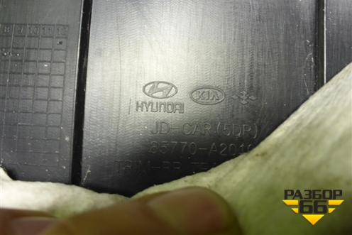 Обшивка багажника на заднюю панель (85770A2010) для Kia Ceed с 2012-2018г (Сид 2)