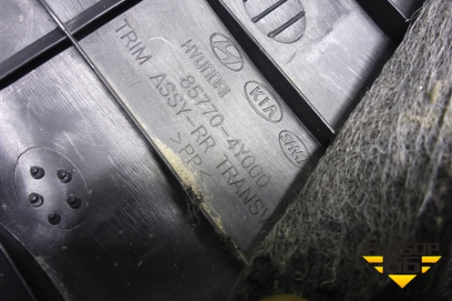 Обшивка багажника на заднюю панель (857704Y000) для Kia Rio с 2011-2016г (Рио 3)