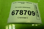Катушка зажигания для Suzuki SX4 с 2006-2013г (СХ4)