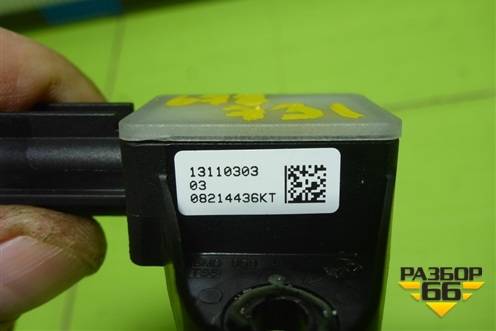Датчик удара (5N0959354) для Volkswagen Passat (В7) с 2011-2014г (Пассат Б7)