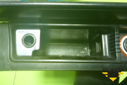 Пепельница (передняяя) (3C0863284A) для Volkswagen Passat (B6) с 2005-2010г (Пассат Б6)