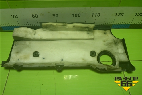 Накладка декоративная на двигатель (2.4л 2AZ-FE) (1260128150) для Toyota Rav-4 с 2006-2013г (Рав 4)