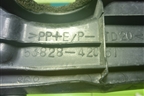 Пыльник переднего крыла левого (5382842061) для Toyota Rav-4 с 2006-2013г (Рав 4)